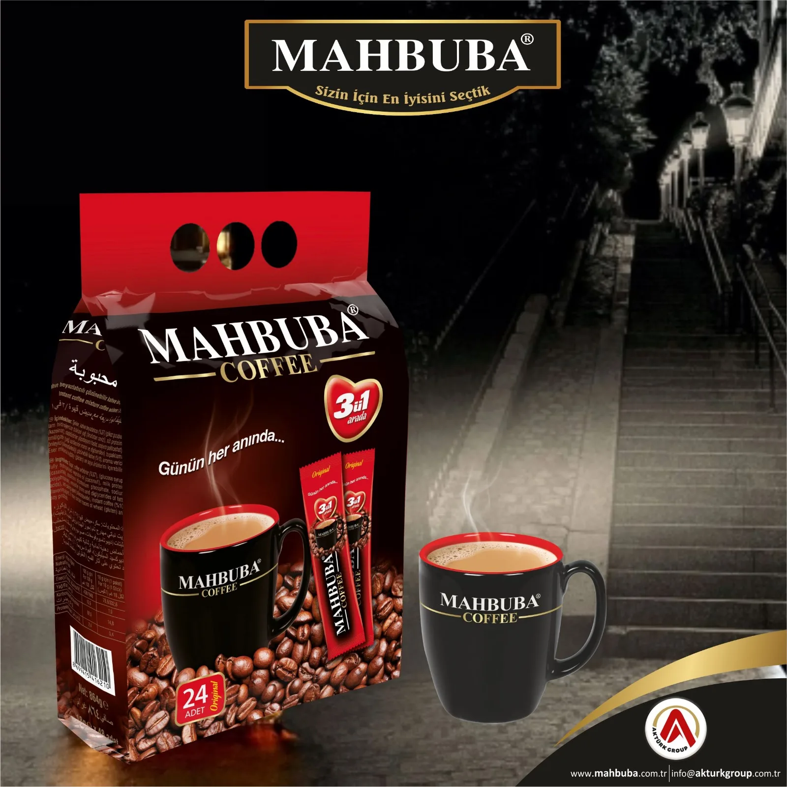 Супер качественный кофе Mahbuba оптом