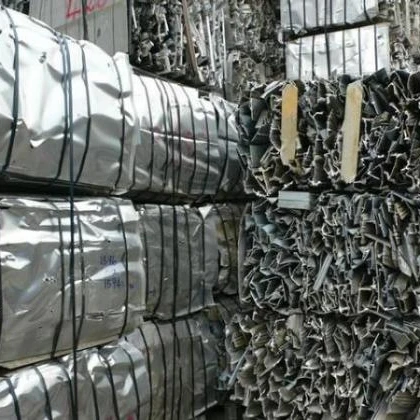 Aluminum tense scrap and Engine Block Scrap low Wholesale price Tense scrap