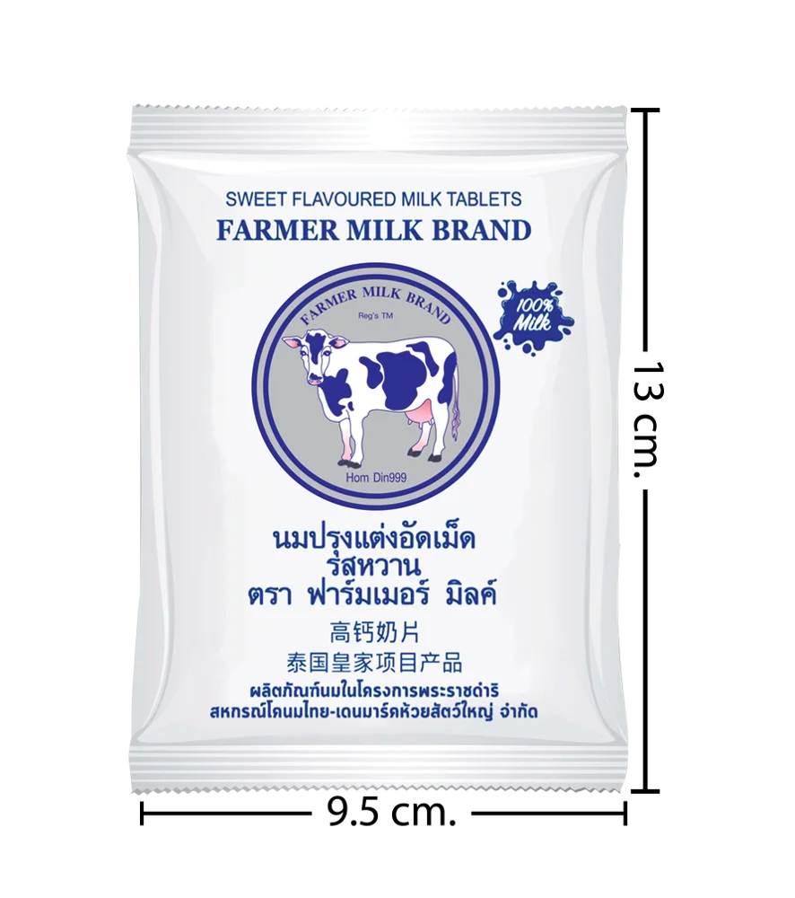 
Thailand Granulated Milk Tablet - Farmer Milk 