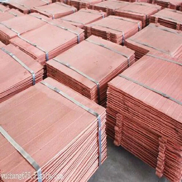 
ultra pure copper cathode 