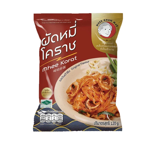 Halal Foods Instant Noodles Pad Mee Korat Instant Food Premium Quality for 100% Export Wholesale Famous Brand