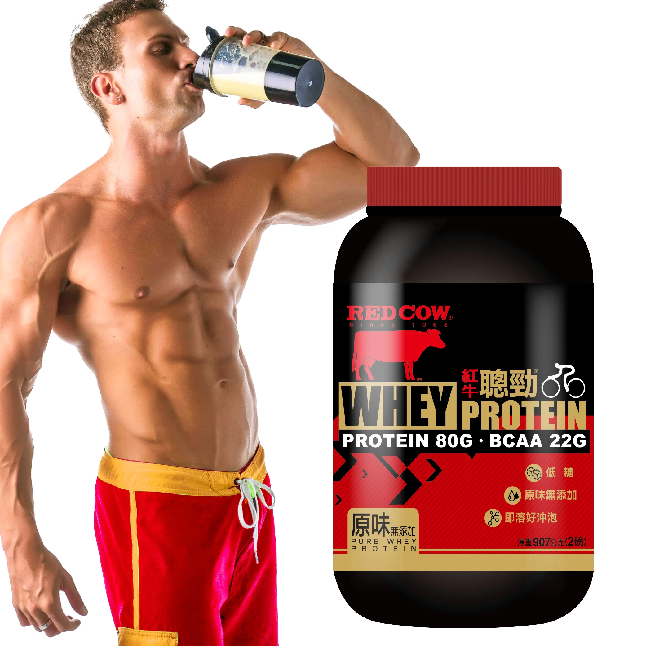 Пищевая добавка для бодибилдинга с ароматом маття 2 фунта