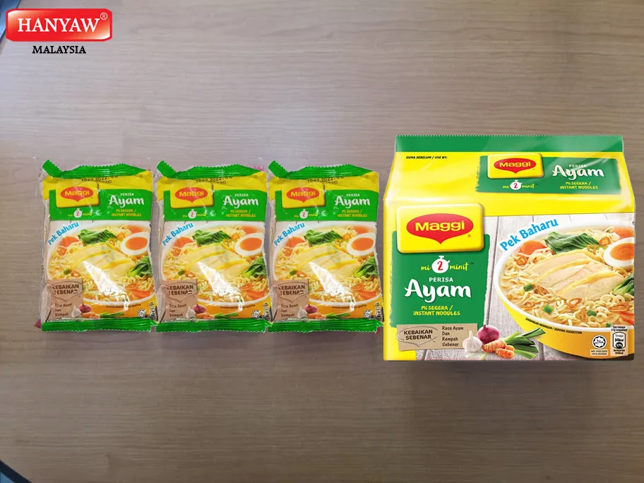[Малайзия] Быстрая доставка + Халяль Сертифицированный метилфетамин 2 минуты лапша (12X5X77 г/картонная