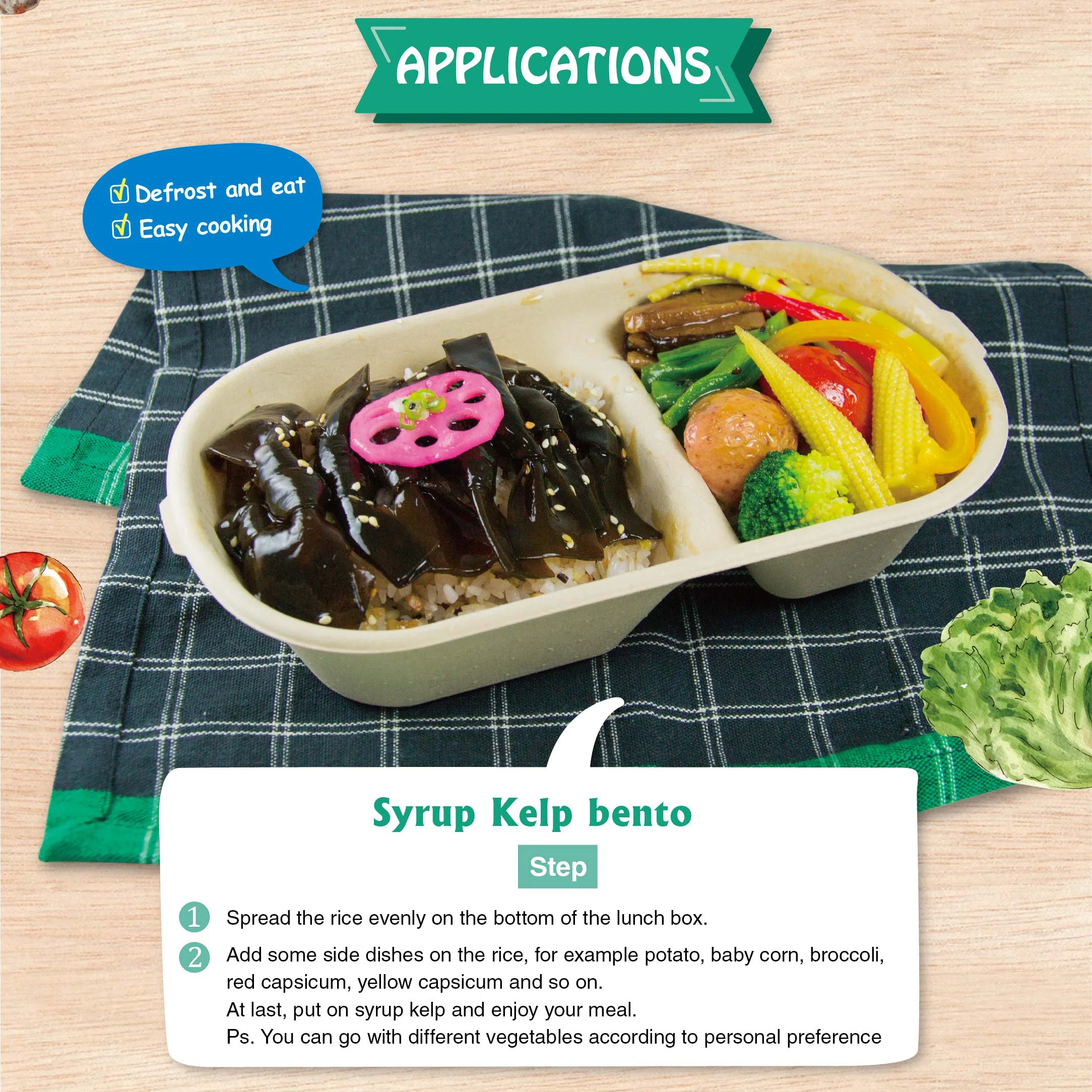 Низкая цена заводской продукт замороженный сироп водоросли