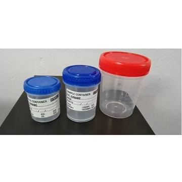 
urine cup Urine Container (Sterilized) 10ml, 20ml, 30ml, 50ml, 120mL.