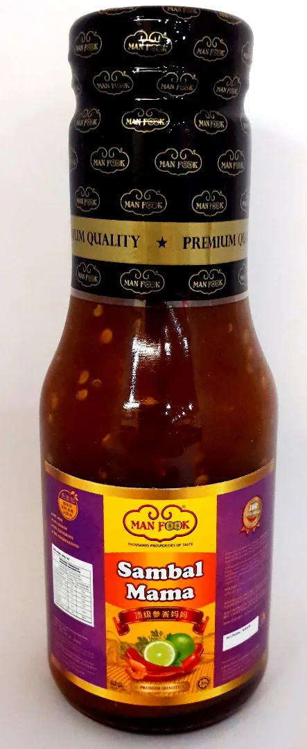 Малазийская премиум-паста с соусом чили Sambal