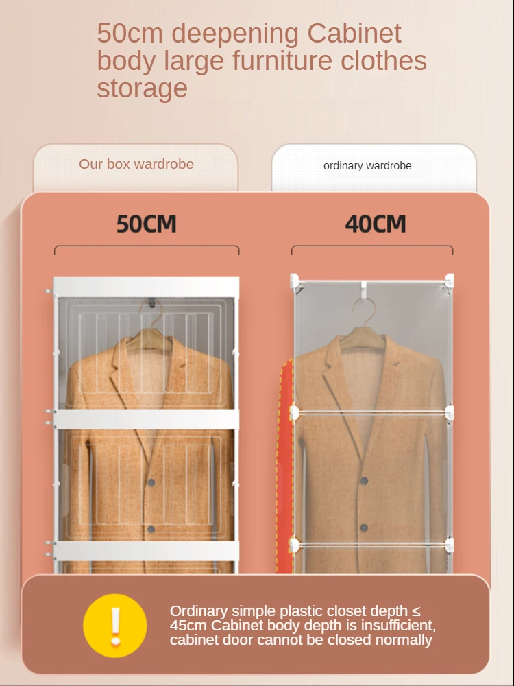 Складной шкаф Smart-Furn в сборе пластиковый портативный модульный для спальни складной куб детский хранения