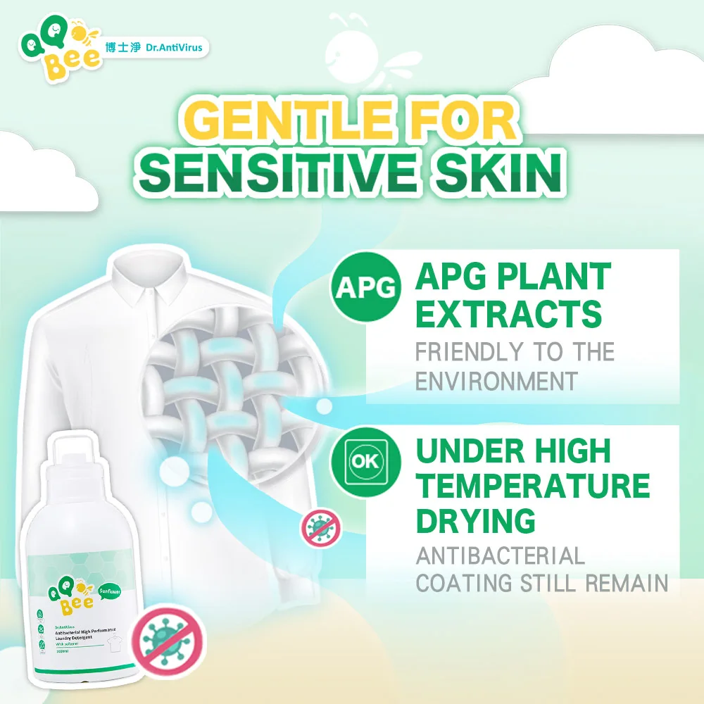 Herbal Ingredient 99.99% Anti-bacterial Bulk Laundry Detergent