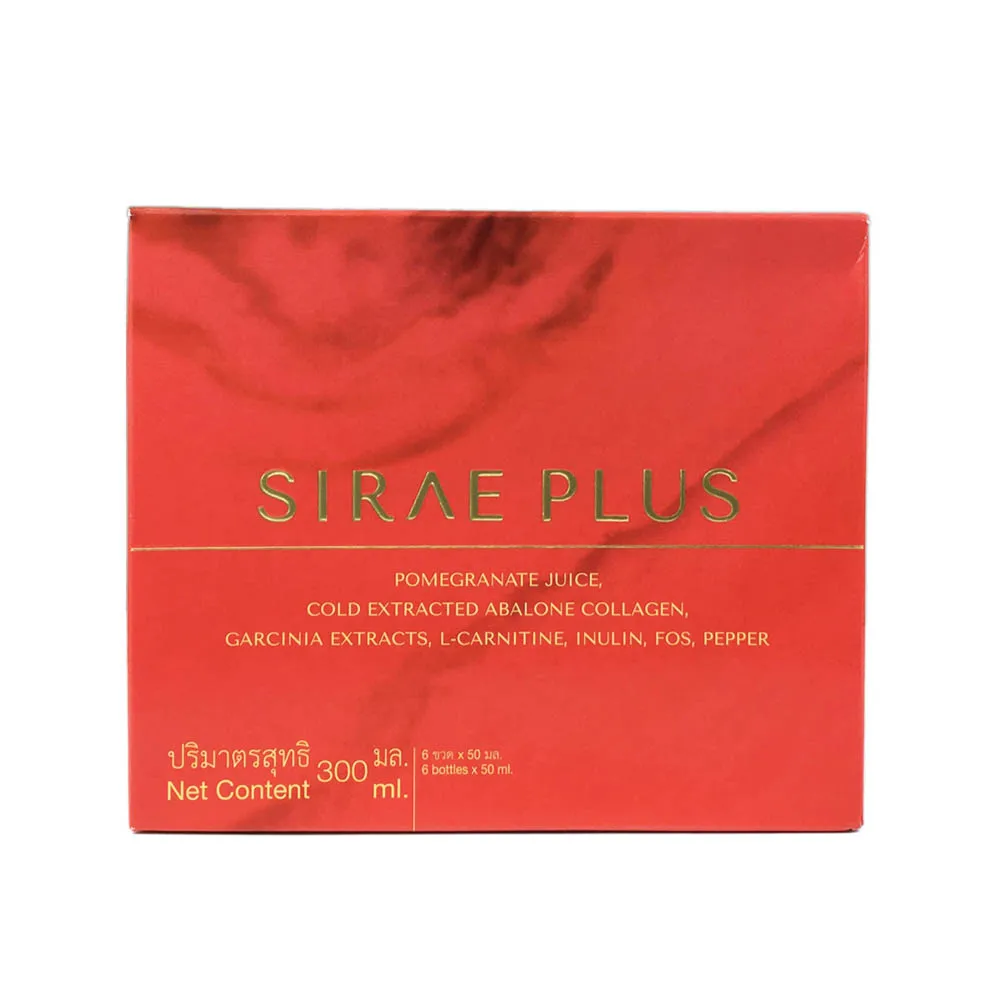 Best Weight Loss Sirae Plus Abalone Collagen Beauty Liquid Drink