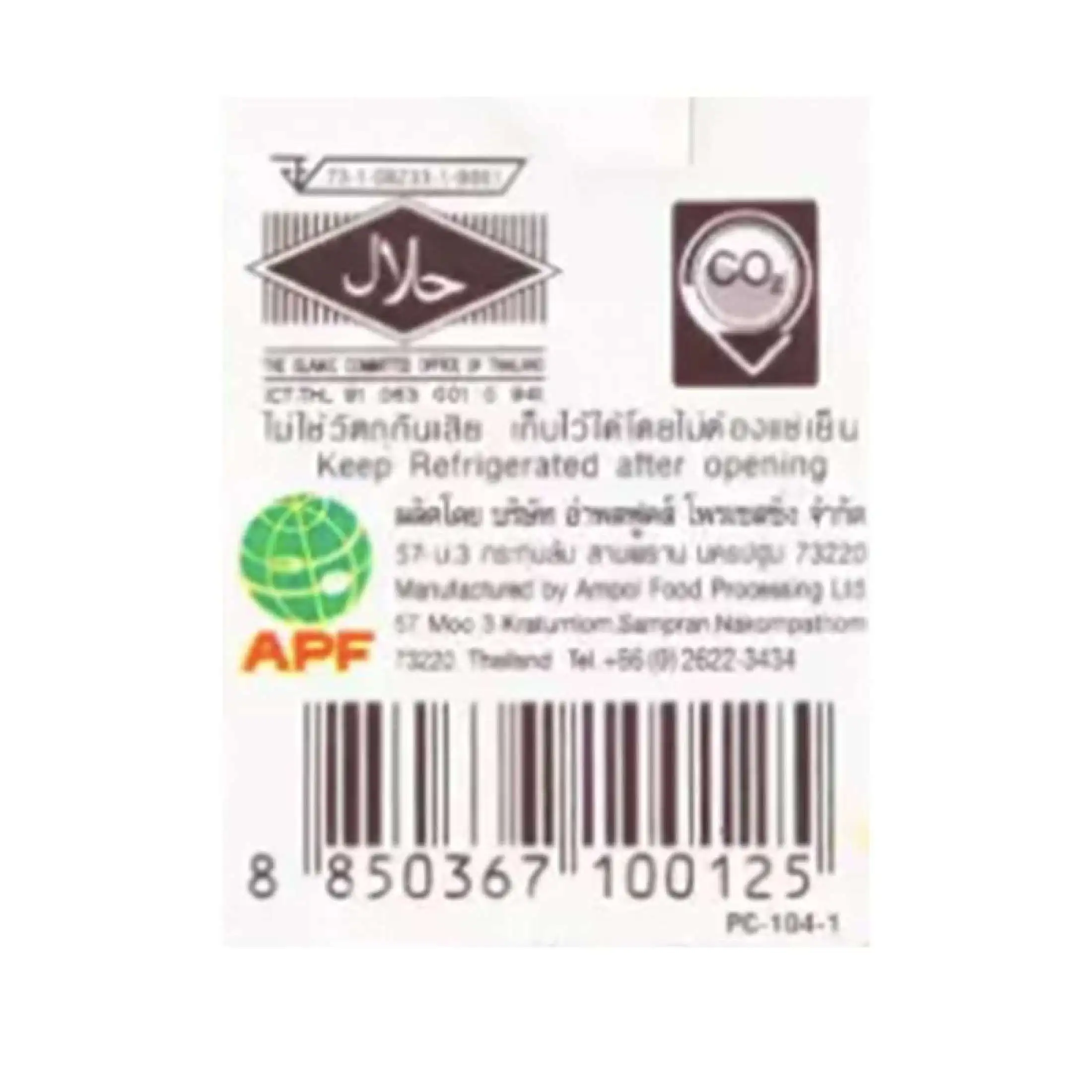 
Best Selling Golden Mountain Distilled Vinegar Halal 100% 