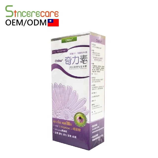 
Feminine Care Vagina Hydrating Gel PH Balance Intimate Wash/intimate wash gel/sincerecare/02 