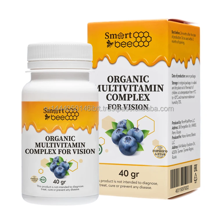 Healing power of nature vitamins for children improves functioning of cerebral cortex wholesale, food additives