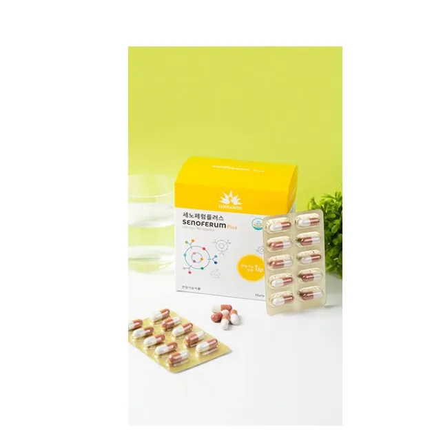 
Low price Healthcare Supplement Made in Korea 