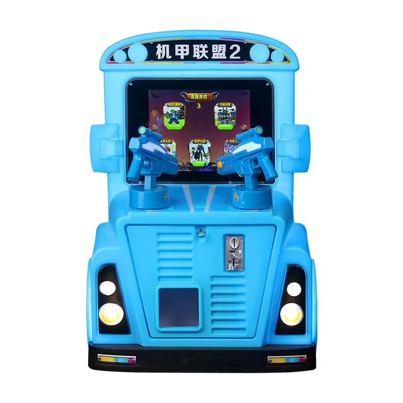 Kids game machine gun shooting game coin operated game
