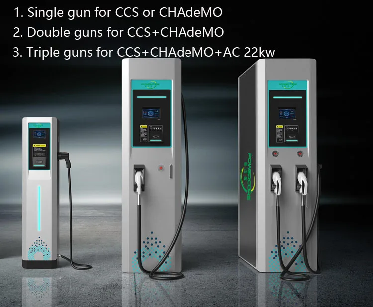  Зарядная Станция Chademo ev быстрое зарядное устройство постоянного
