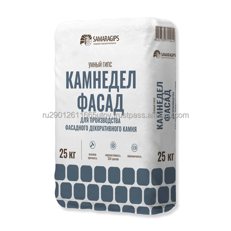 Фасад Stonemason. Высококачественный умный гипсовый порошок для украшения фасадов цена производителя FCA за 1 тонну гипс продажи
