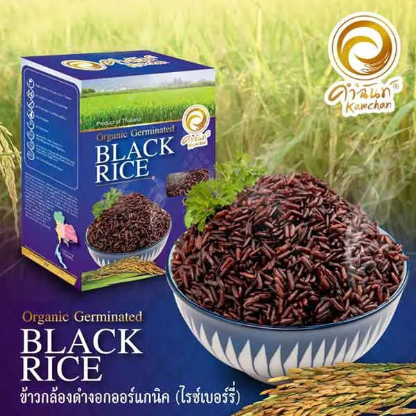 
ORGANIC GERMINATED BLACK RICE 1 KG from TH;32 18 Months EU & USDA 74 Mg/kg 15.7 Mg 9.6 Mg 6.0 G 95% 5% 