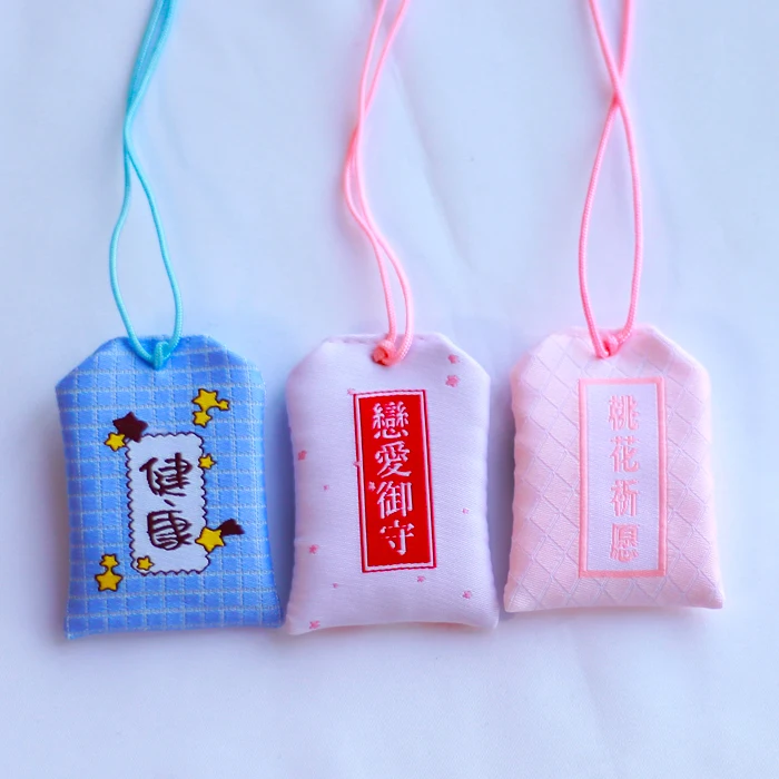 Juno Creative custom Omamori Japanese bring you luck wish pray omamori