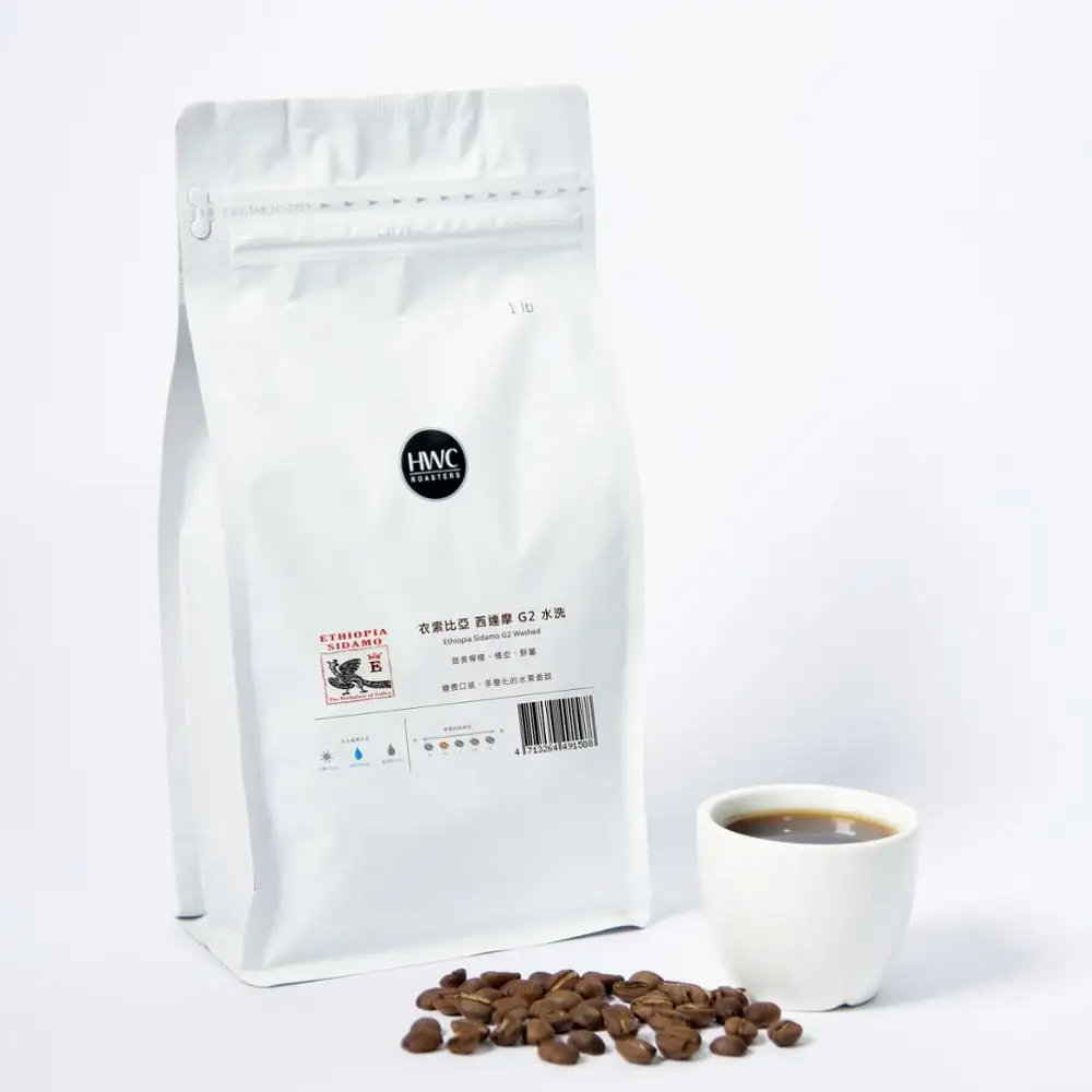 
 Эфиопия Сидамо G2 жареные кофейные зерна оптом  
