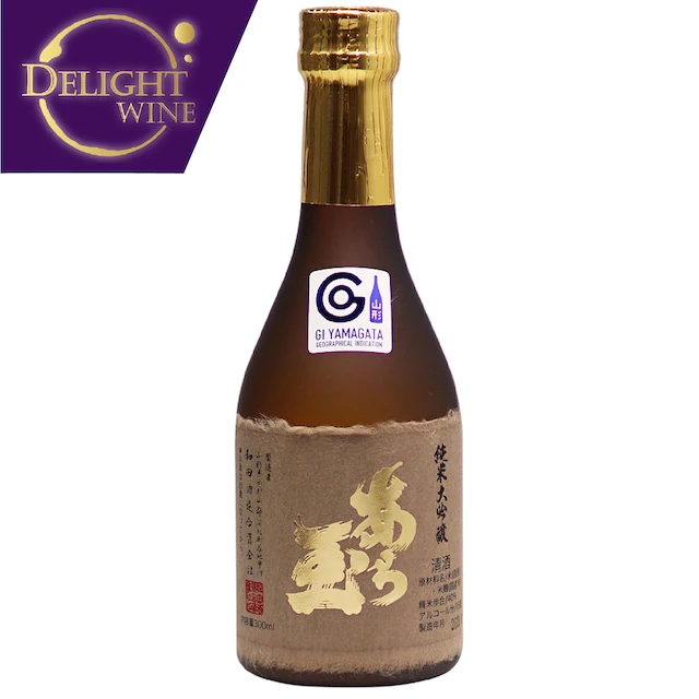 Kairyoshinkou High Quality Junmai Daiginjo Popular Japan Sake Wine Beverage 300ml per bottle
