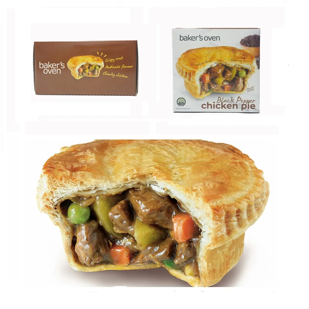 
Singapore Baking Snacks Normal Chicken Spinach Frozen Spicy Round Pie Pastry With 12 Months Shelf Life In One Box Packaging 