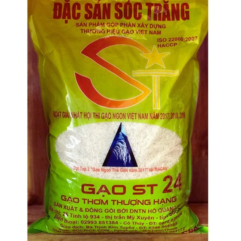 Белый рис с длинным зерном ВЬЕТНАМСКИЙ РИС ST24 новый урожай в наличии