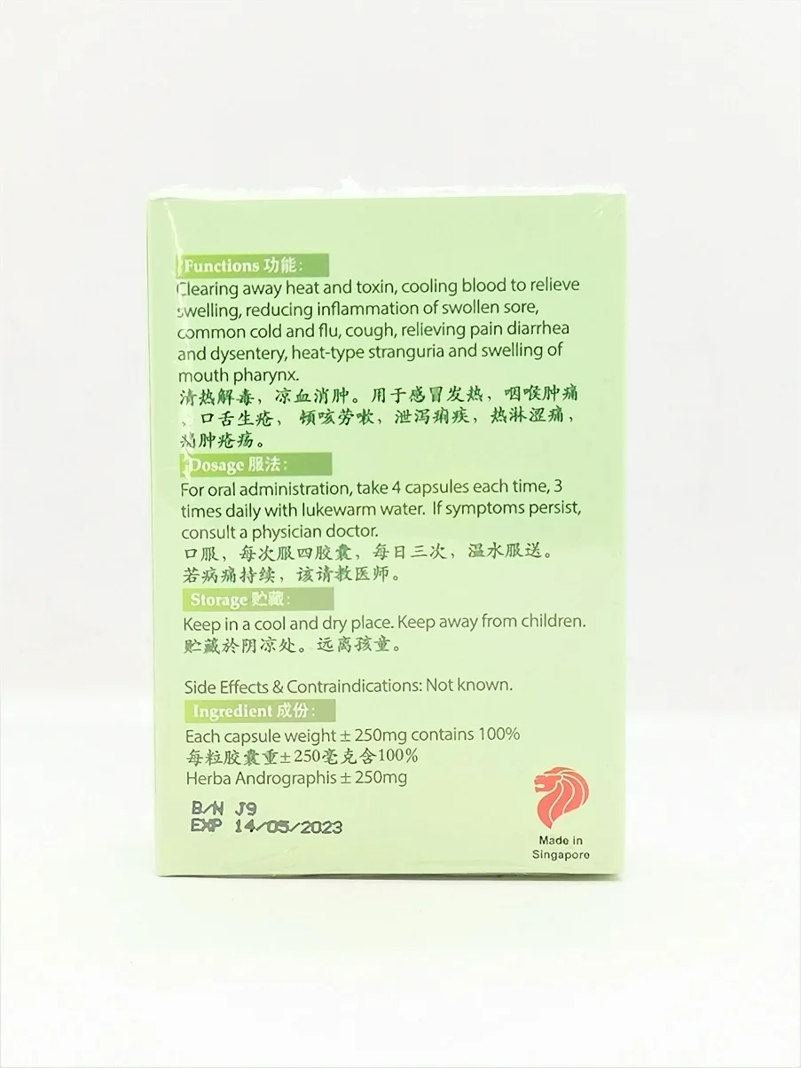 
1Year Min Shelf Life Relieve Diarrhea Dysentery Heat-type Stranguria Swelling Pain Singapore Andrographis Capsule 