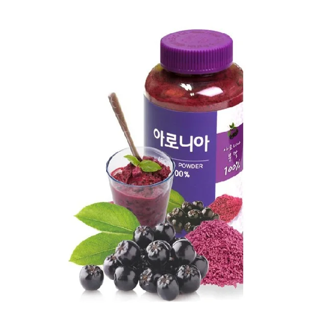Aronia High Concentrate Powder 100% aronia powder