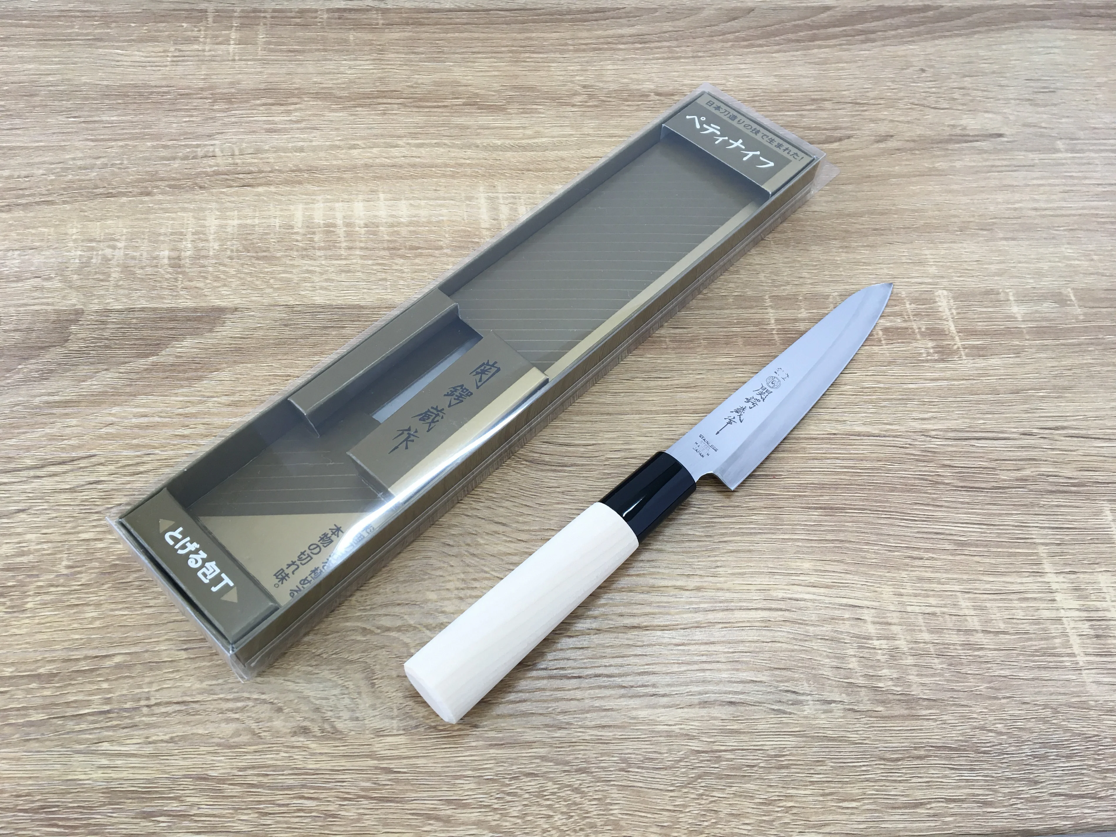 Japanese cheap wholesale professional sharp Japan kitchen knife