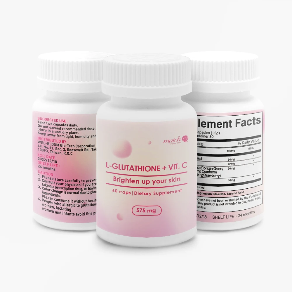 Match Q Skin Whitening Capsule Anti-Pigmentation Supplement with Vitamin C