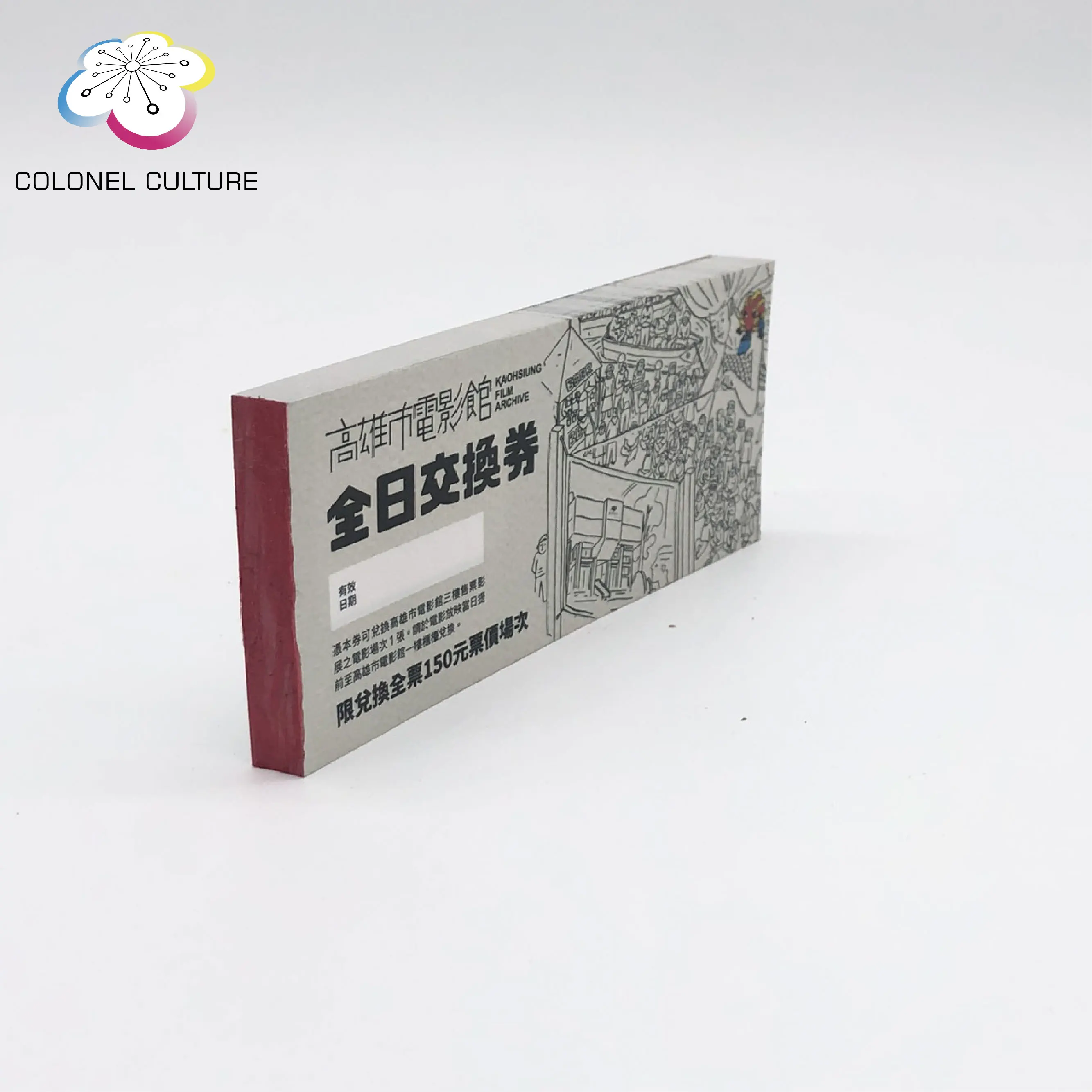 Factory Wholesale Paper Printing Logo Movie Theater Concert Tickets