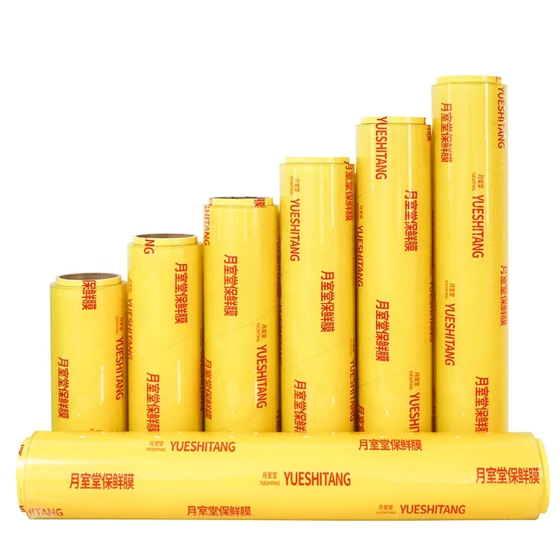 Fresh- keeping food wrap clear plastic film PVC strech cling film