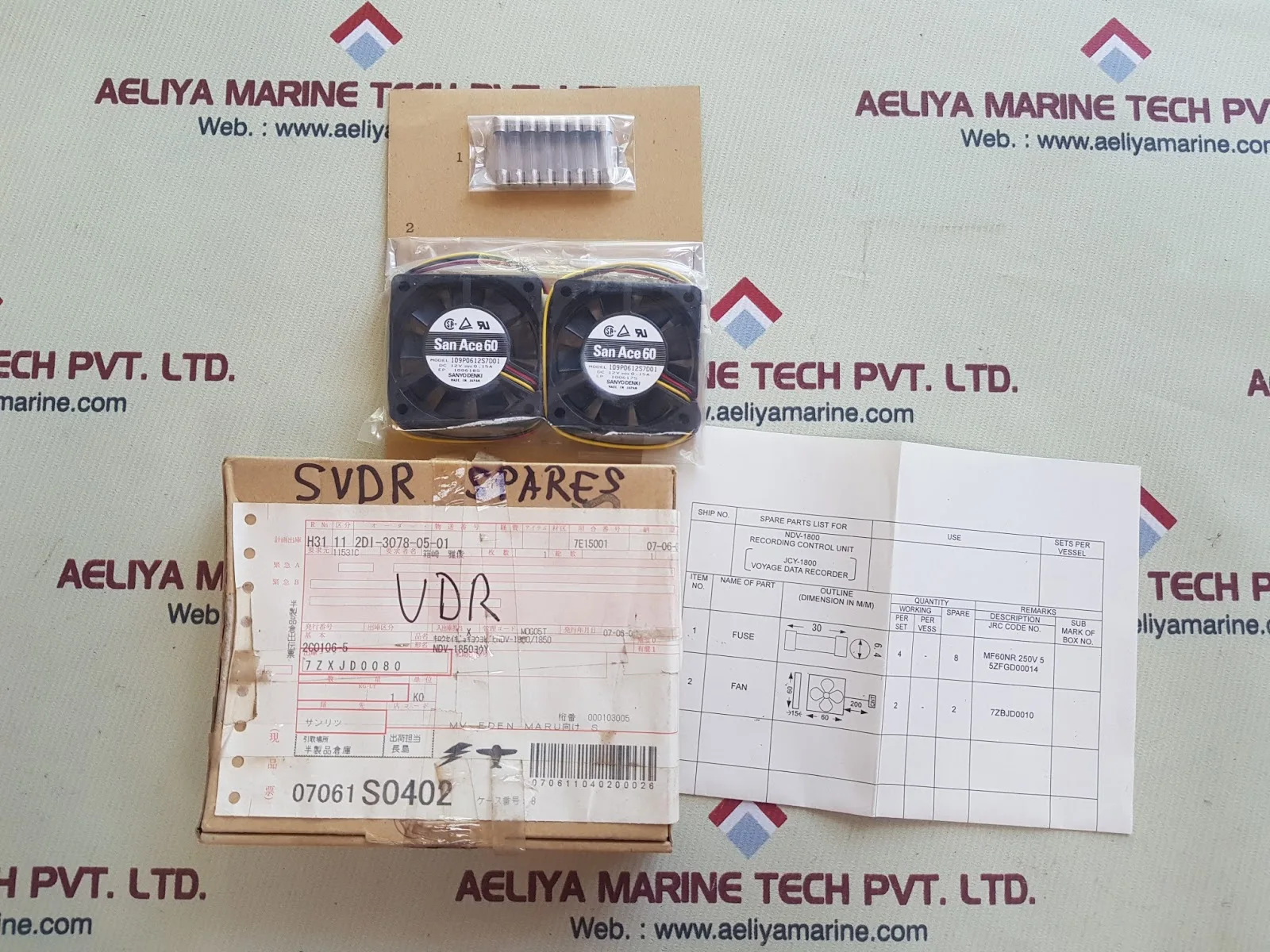 San Ace 60 Fan 109p0612s7d01