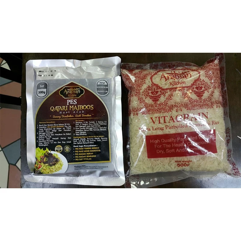 Factory Price High Quality Authentic Taste Arabian Instant Rice Qatari Majboos Made in Malaysia