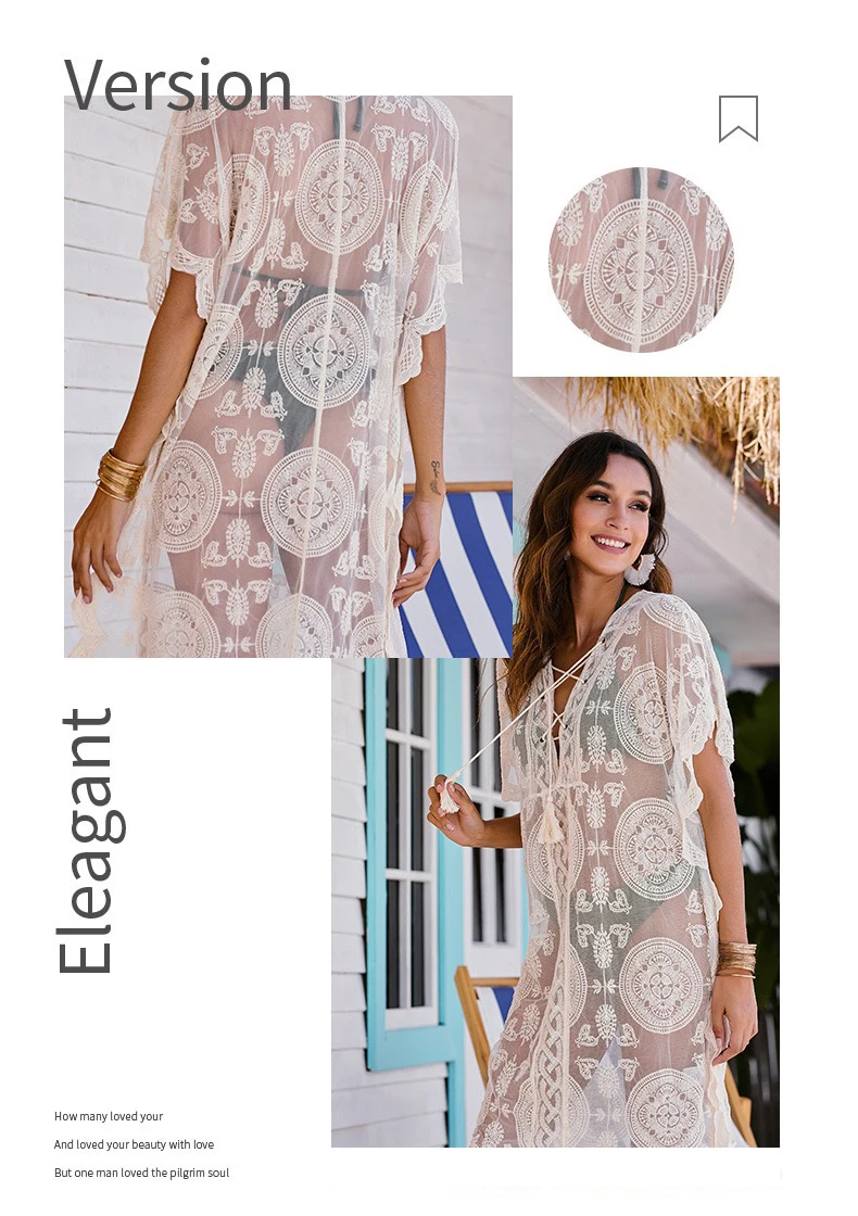  Роскошный прозрачный женский пляжный купальник в тренде телесного цвета прозрачная накидка