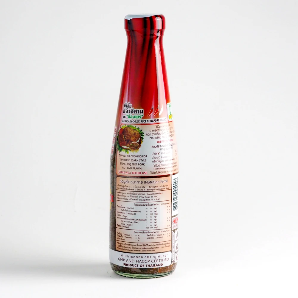 Nong Pon Dipping Jaew Esarn Chilli Hot Sauce Glass Bottle Package 300 ML Red Hot Chili Sauce Chili Paste