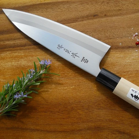 Japanese Kitchen knife for fish made in Japan (S-319) Professional