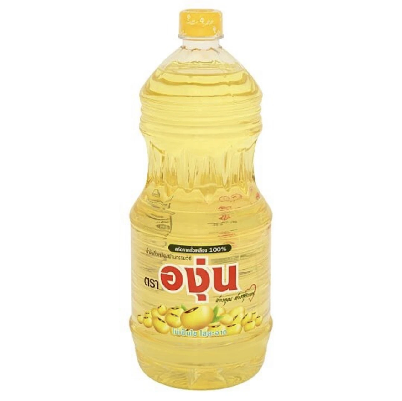 Buy Wholesale Price Cook Refined Soybean Oil