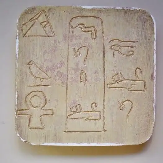 Custom made ancient Egyptian jewelry designs made in lead free brass and sterling silver gold filled or plated antique real look