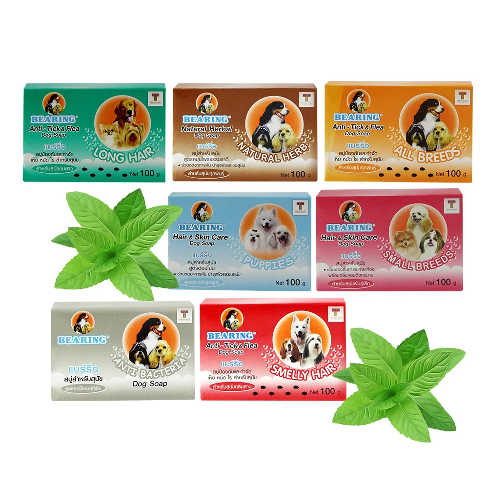 High Quality Dog Bath Soap of Bearing Anti Tick and Flea Pet Soap for All Dog Breeds 100 g.