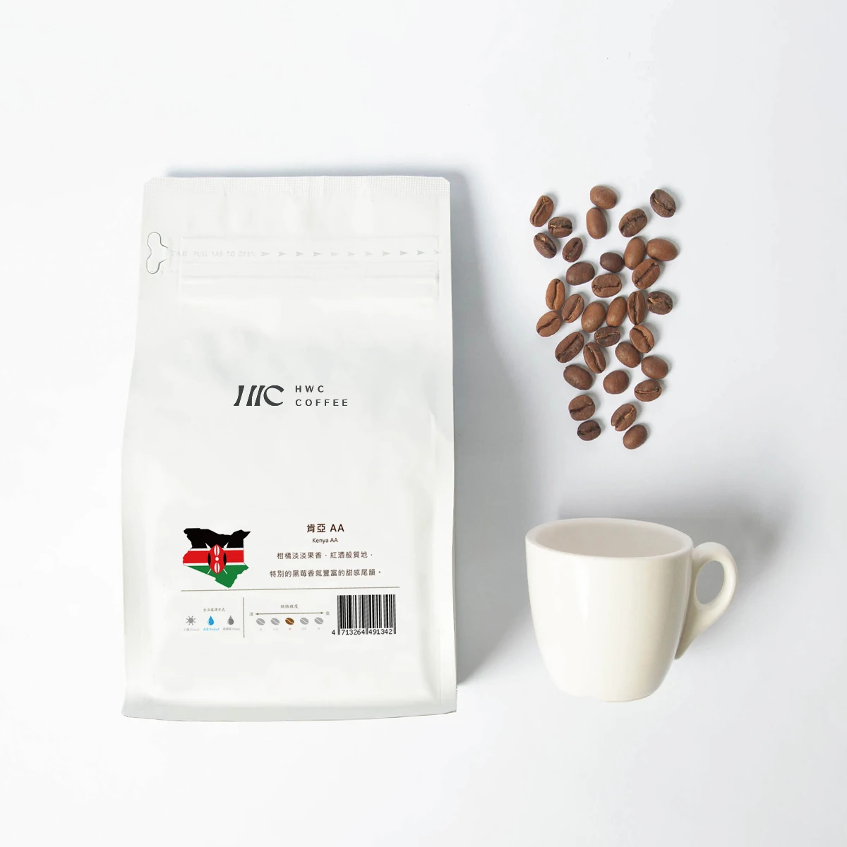 Ready To Ship Kenya AA FAQ Roasted Coffee Beans hwc arabica roast whole bean coffee beans price