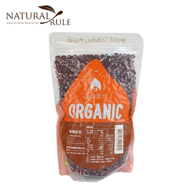 
Organic certified healthy red bean for health 