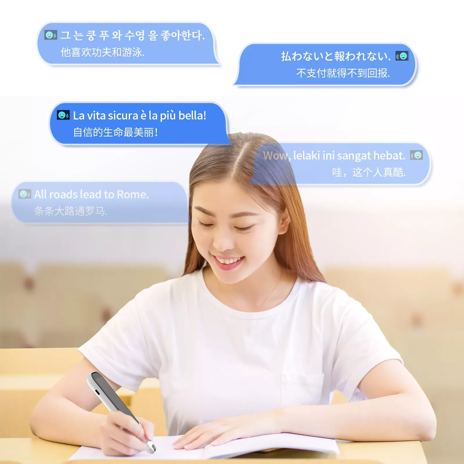 electronic dictionary