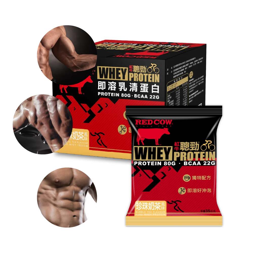 Молочный Протеин коктейльное питание пузырьки чай ароматизатор Саше