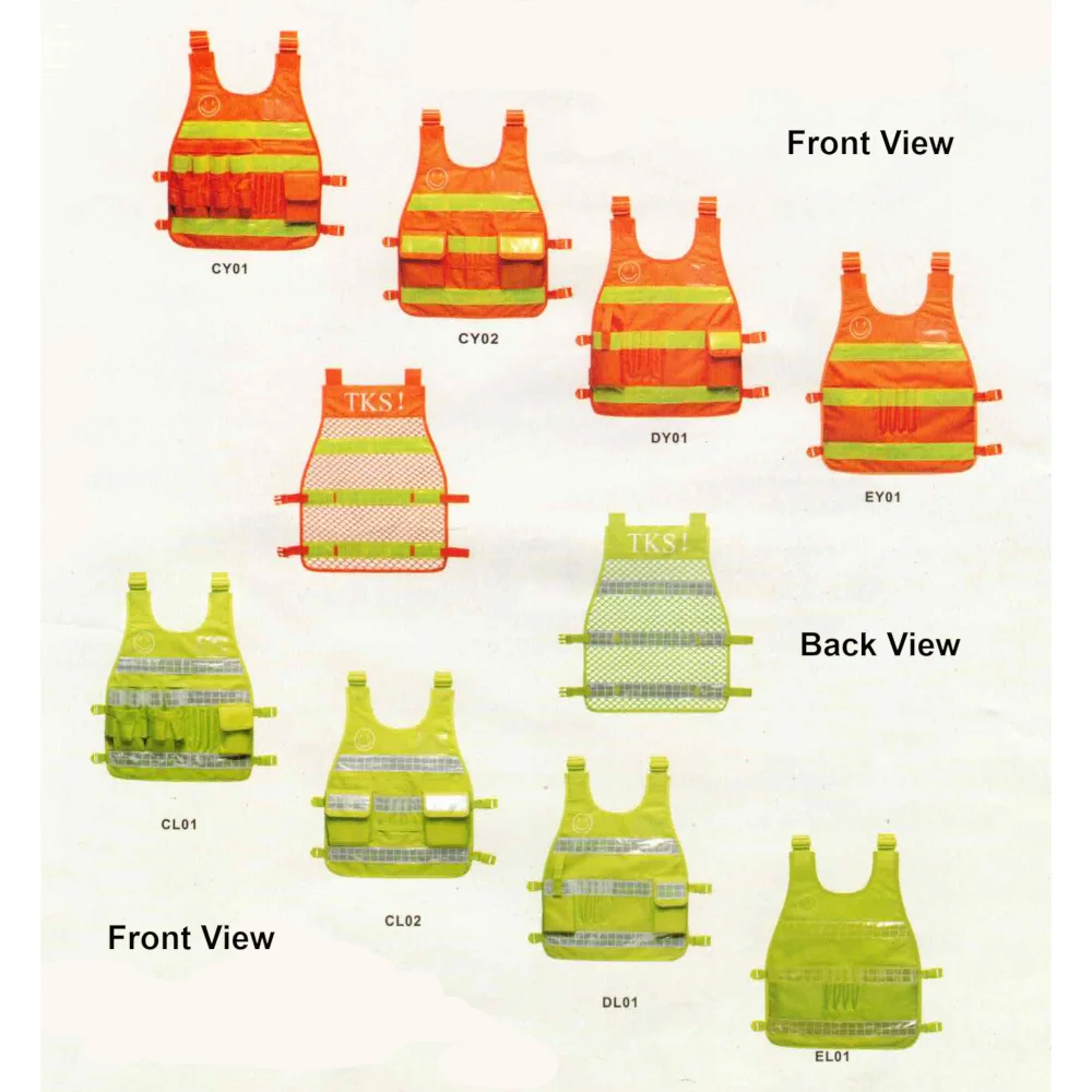 
Safety Vest 