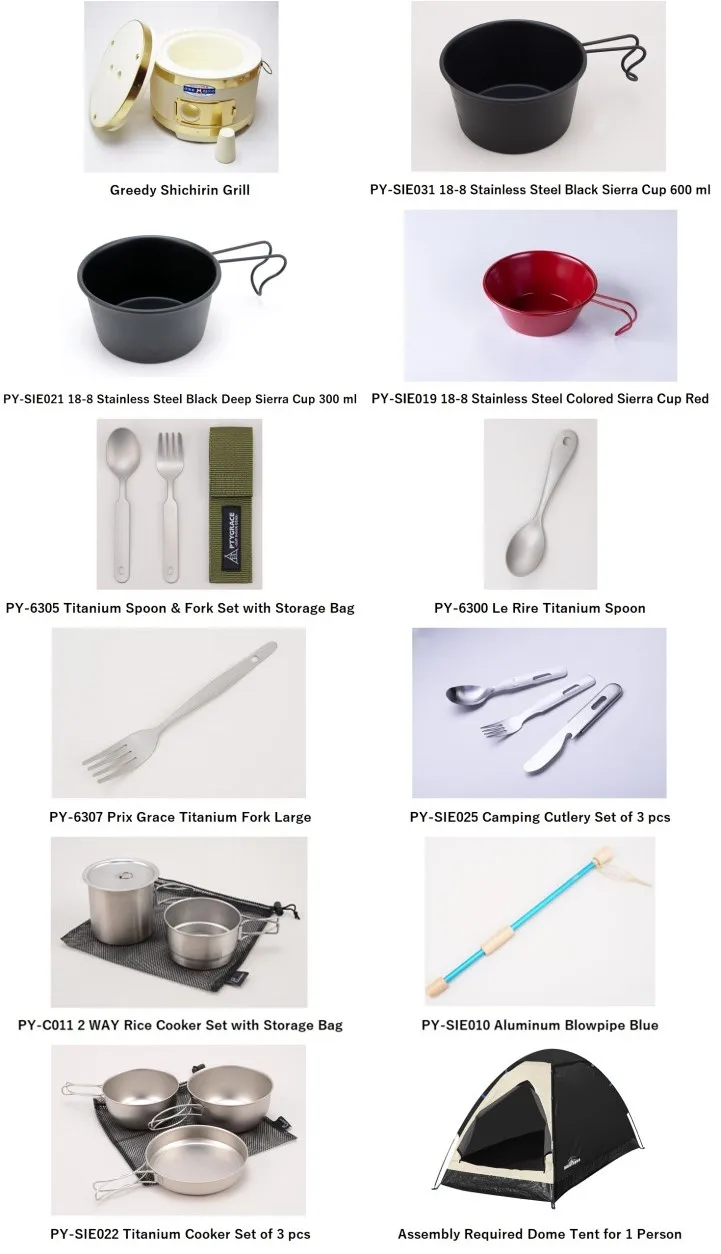 251 related int-4.jpg