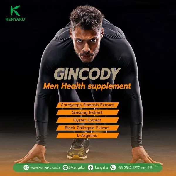  Мужской усилитель здоровья баланс гормон и энергоусилитель OEM-добавки из Таиланда