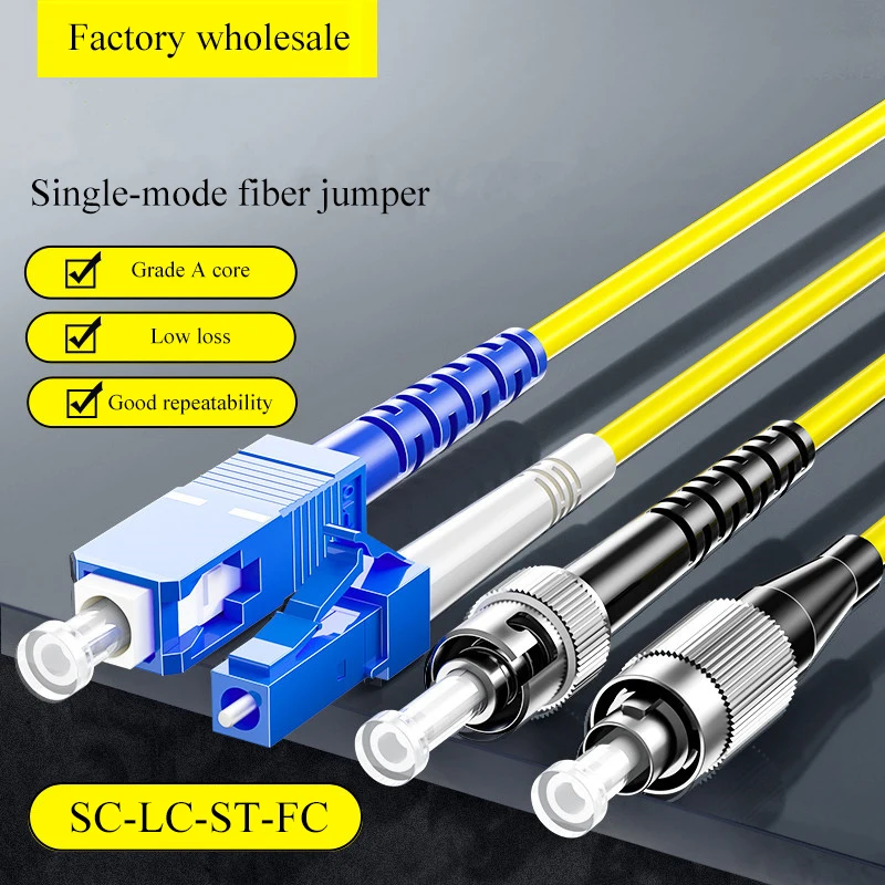 Разъем SC/ APC -- SC /UPC/одномодовый волоконно-оптический кабель перемычка оптический патч-корд