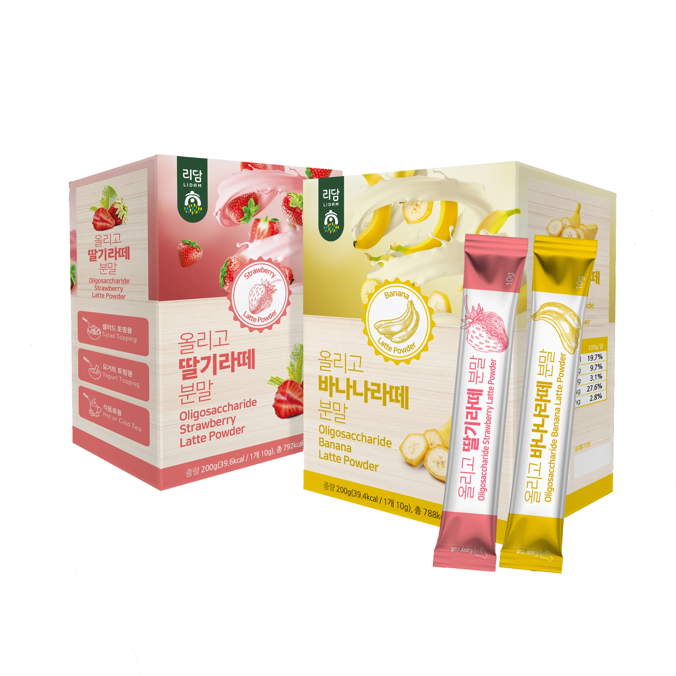 Fructooligosaccharide banana&strawberry latte (ChungCheong K-VENTURE Fair_Republic of Korea)