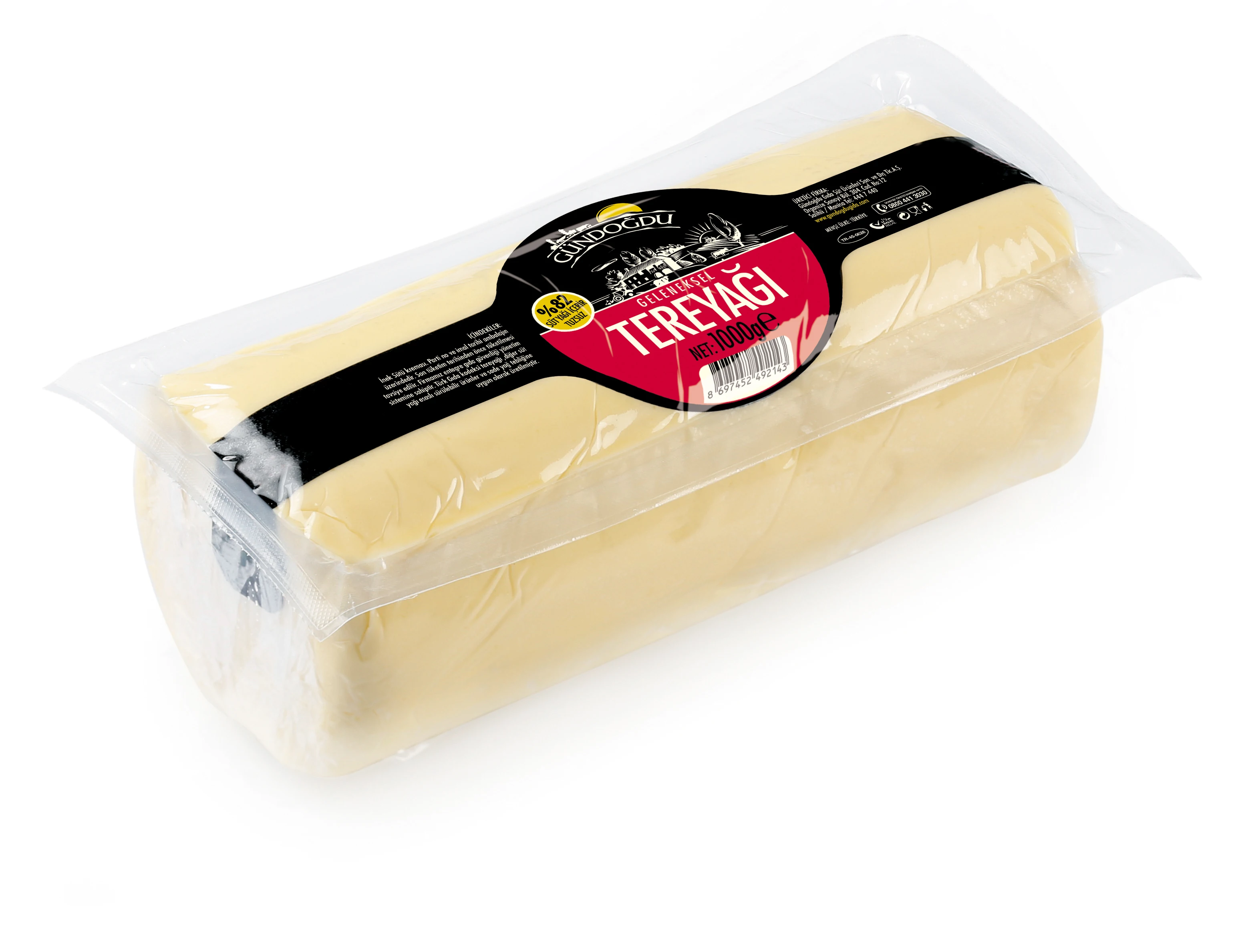 
%82 Fat Best Quality Wholesale Cow Milk UnSalted Butter made 